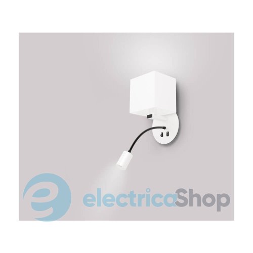Бра Candellux Magnum 21-75659