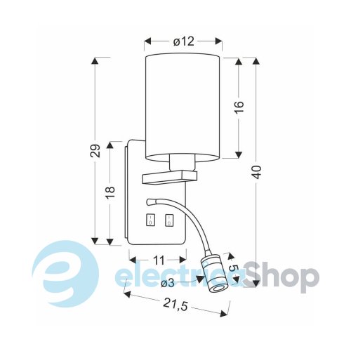 Бра Candellux Magnum 21-75673