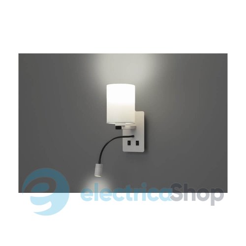 Бра Candellux Magnum 21-75673