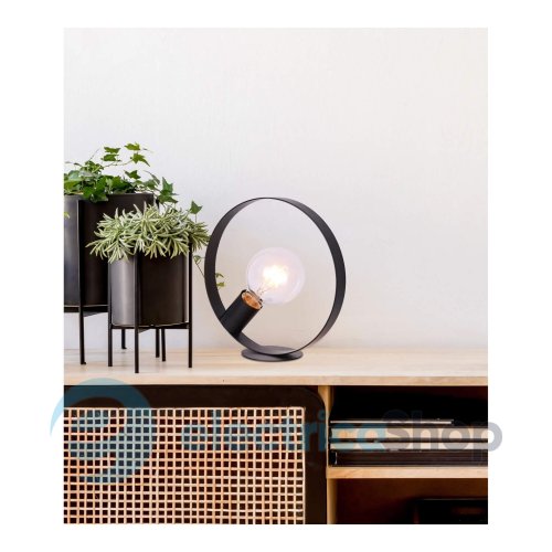 Настольная лампа Candellux NEXO 50501202
