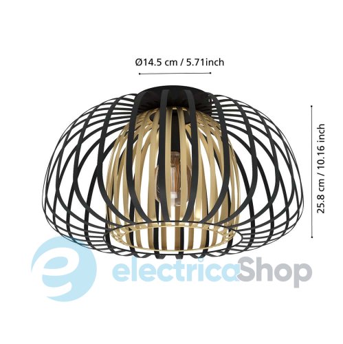 Люстра Eglo ENCINITOS 99664