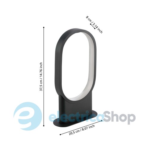 Настольная лампа Eglo CODRIALES 900633