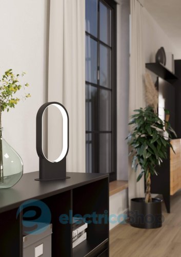 Настольная лампа Eglo CODRIALES 900633