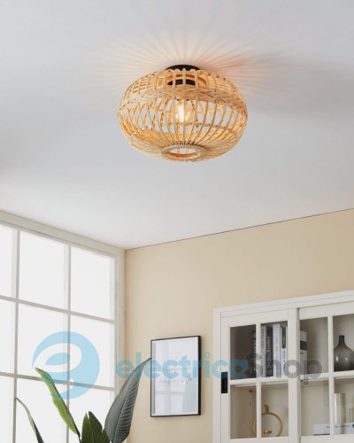 Люстра Eglo AMSFIELD 43723