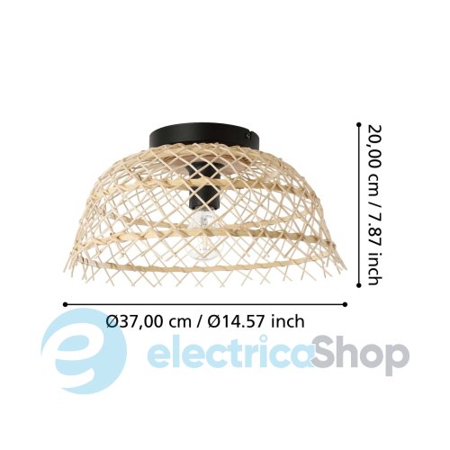 Люстра Eglo AUSNBY 43831