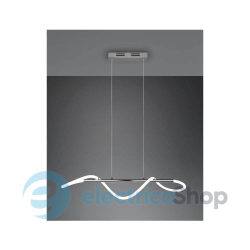 Подвесной светильник TRIO ARGOS R32361106