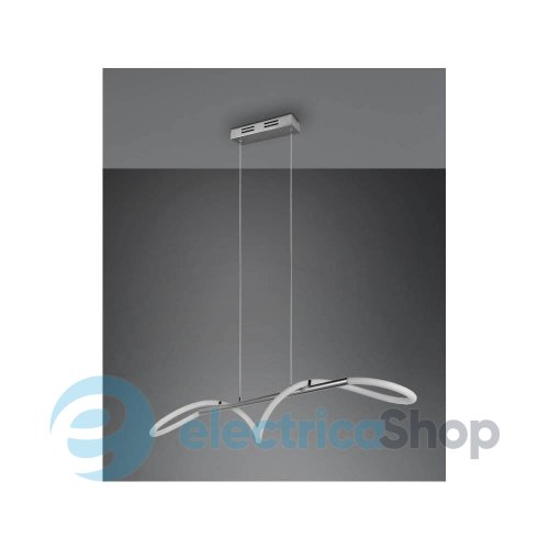 Подвесной светильник TRIO ARGOS R32361106