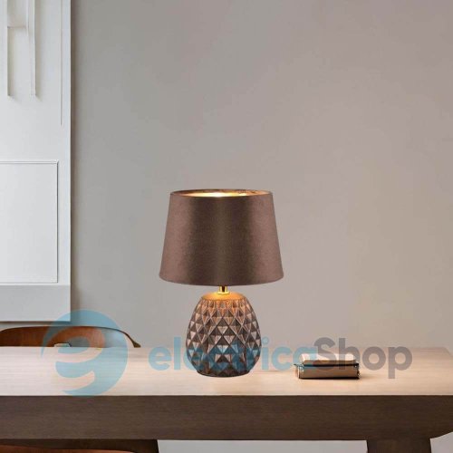Настольная лампа TRIO ARIANA R51531026