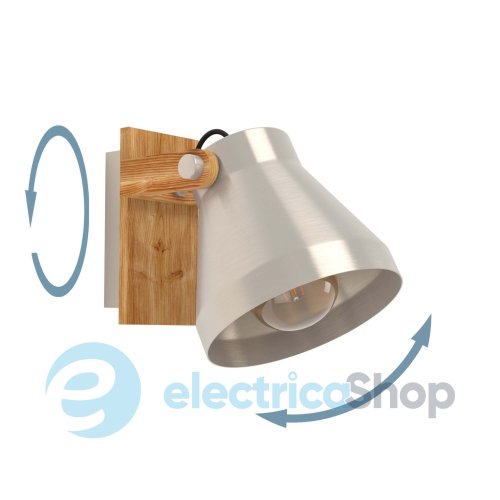 Світильник-спот Eglo CAWTON 43948