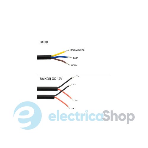 Блок живлення 12V/DC 600W IP67, BIOM Professional WBP-600 50А 20716 герметичний (20716)
