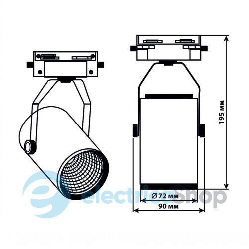 Трековий світильник Ultralight TRL210 10W білий LED 4000K 49533