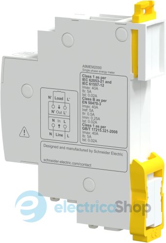 Счетчик электроэнергии 1ф. 5(40А), 230V iEM2000 DIN Schneider Electric Acti 9 (A9MEM2000)