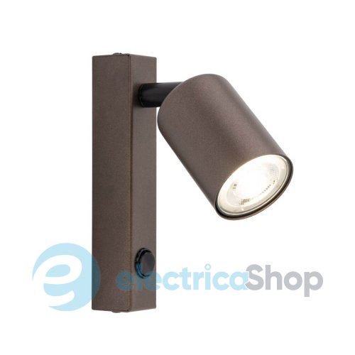 Світильник-спот TK-Lighting Top BROWN 4872