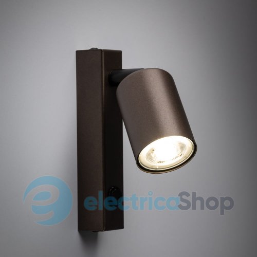 Світильник-спот TK-Lighting Top BROWN 4872