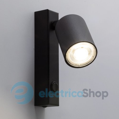 Светильник-спот TK-Lighting Top BLACK 5738