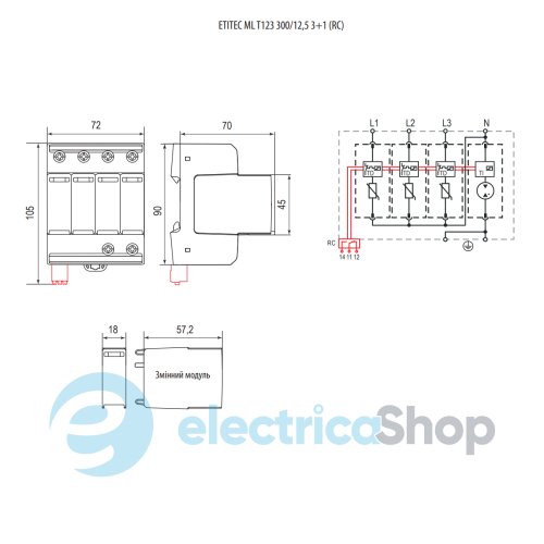 Обмежувач перенапруги тип I+II+III, ETITEC ML T123 300/12,5 (3+1, 4p, TT) ETI 2440671