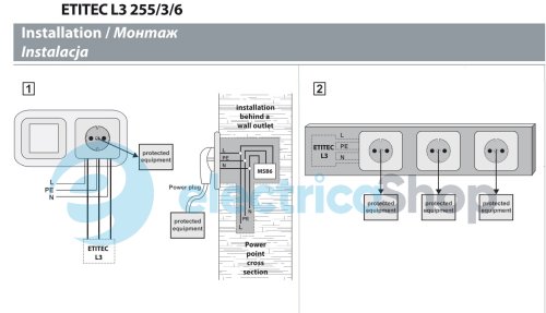Ограничитель перенапряжения тип III, ETITEC L3 255/3/6 ETI 2442987 для защиты LED светильников