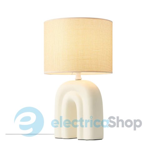 Настільна лампа Nordlux Haze 2412705009