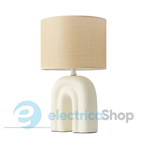 Настільна лампа Nordlux Haze 2412705009