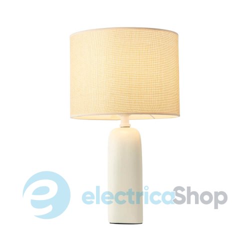 Настільна лампа Nordlux Haze 2412705009