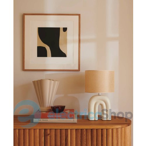 Настільна лампа Nordlux Haze 2412705009