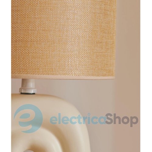 Настільна лампа Nordlux Haze 2412705009