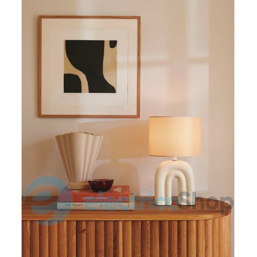 Настільна лампа Nordlux Haze 2412705009