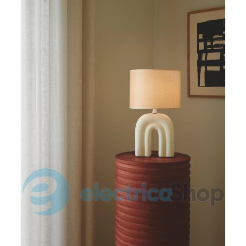 Настільна лампа Nordlux Haze 2412705009