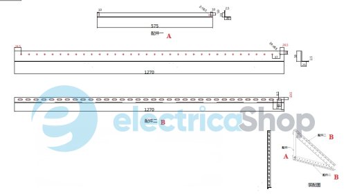 Кріплення під сонячні панелі 400 Вт Tilt Mount Bracket