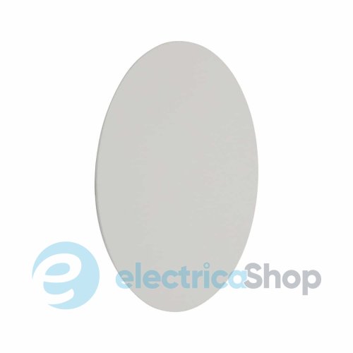 Світильник TK-Lighting LUNA BEIGE 200 5910