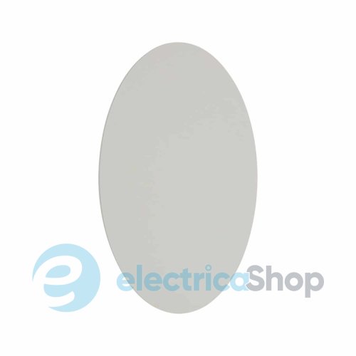 Світильник TK-Lighting LUNA BEIGE 300 5911