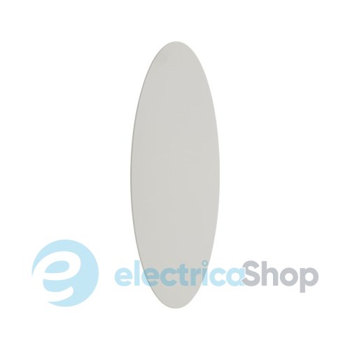 Світильник TK-Lighting LUNA BEIGE 300 5911