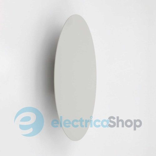 Світильник TK-Lighting LUNA BEIGE 300 5911
