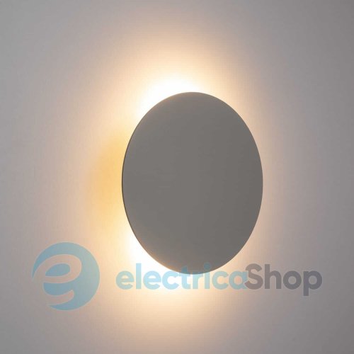 Світильник TK-Lighting LUNA BEIGE 300 5911
