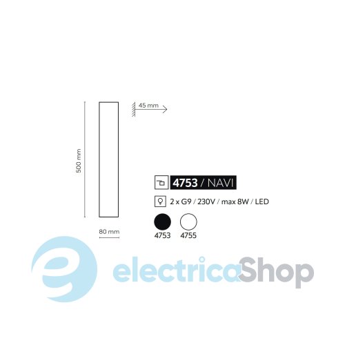 Светильник TK-Lighting NAVI WHITE 4755