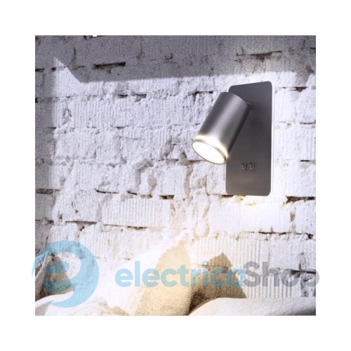 Настенный светильник Paris GU10+Led 2x10+6W 324368 Goldlux