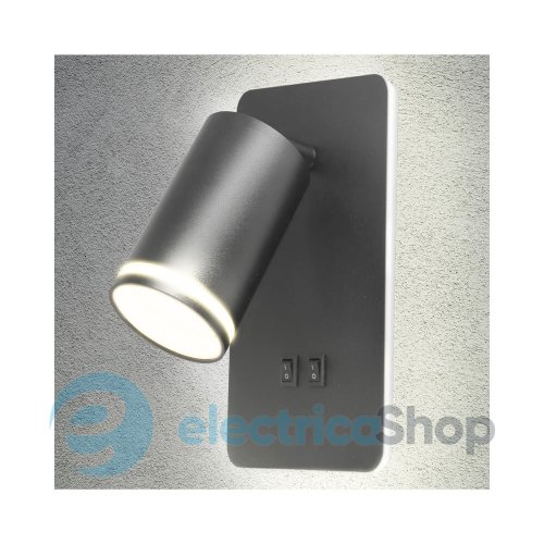 Настенный светильник Paris GU10+Led 2x10+6W 324368 Goldlux