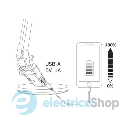 Настольная лампа Optimum Led Goldlux 324979 WH