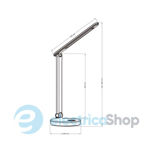 Настільна лампа Neptun Led Goldlux 325037 WH 4000K+RGB