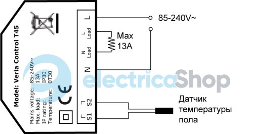 Терморегулятор з дисплеєм +5 … + 45°C Veria Control T45 189B4060