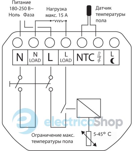 Терморегулятор +5 … + 45°C, 15 A, с датчиком пола Veria Control В45 189B4050