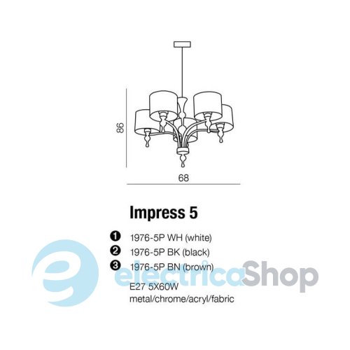 Люстра Impress 5 white Azzardo (AZ1007)