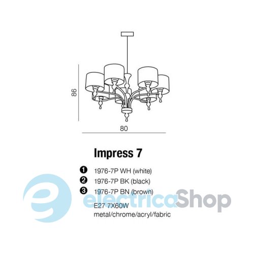 Люстра Impress 7 white Azzardo (AZ1106)
