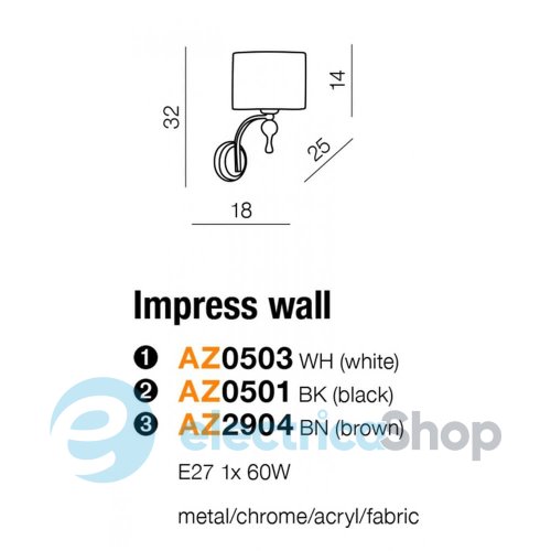 Бра Impress wall brown Azzardo (AZ2904)
