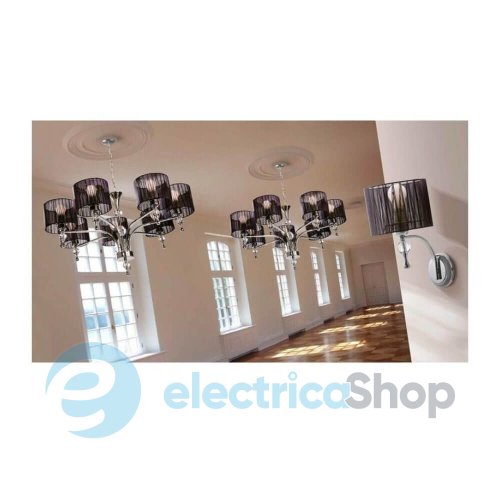 Бра Impress wall brown Azzardo (AZ2904)