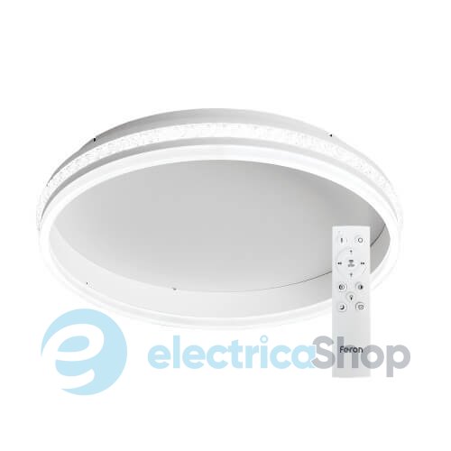 Стельовий світильник Feron AL6600 SHINE 70W 3000-6500K LED 40282