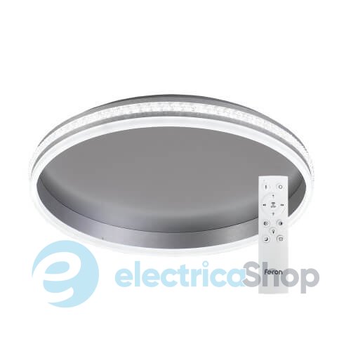Стельовий світильник Feron AL6600 SHINE 70W 3000-6500K LED 40281