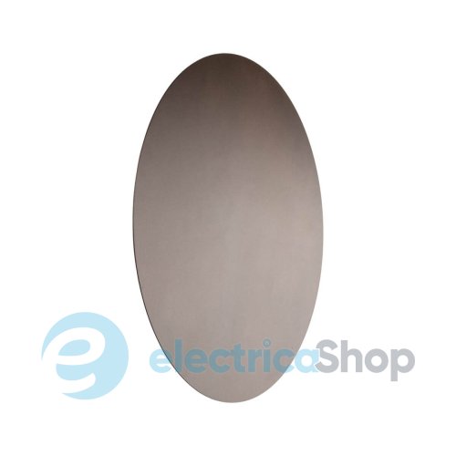 Світильник TK-Lighting LUNA BROWN 400 6455