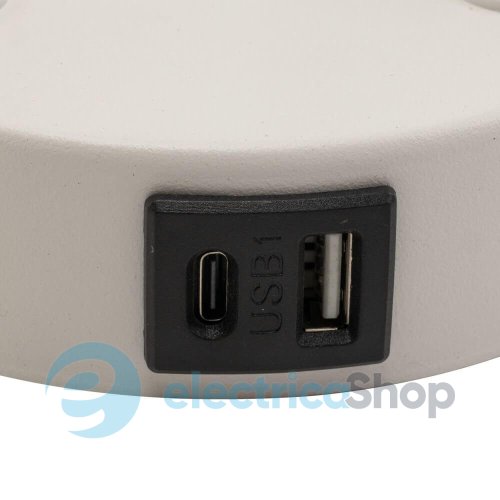 Бра TK-Lighting MAJA WHITE USB (10204)