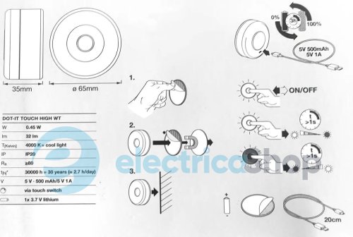 Світильник-нічник з акумулятором LEDVANCE DOT-it TOUCH High White 4058075399709